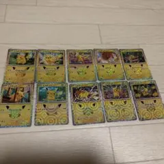 ポケモンカード ピカチュウ 10枚まとめ売り