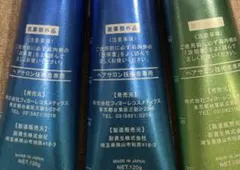フィヨーレ BLカラー クオルシア サンドベージュ7 1剤 3本 箱無しのサムネイル