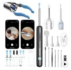 カメラ付き耳かき 1000万画素 明るさ調節可能LEDライト付き ピンセット付属