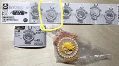 ayaka様 リクエスト 4点 まとめ商品