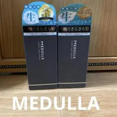 メデュラ　ハイパーリンクセラム　２点