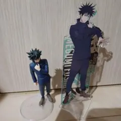 Item thumbnail for item 0e473fea-dd97-4153-9944-0e50eaa8a215