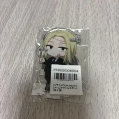 サカモトデイズ 神々廻 アクスタ アニメイト ポイント景品