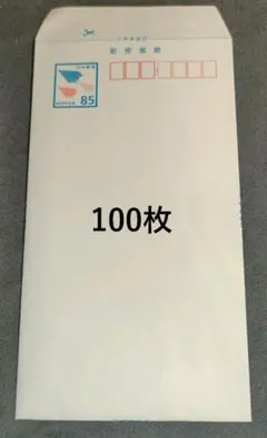 ミニレター（150枚） 郵便書簡 - メルカリ