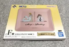 一番くじ ワンピース F賞 メラミンプレート　サンジ　プリン