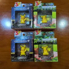 ポケモン30周年記念　ピカチュウセレクション　うたうピカチュウ　たべるピカチュウ