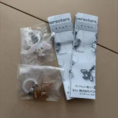 サンリオキャラクターズ　ゆるっとめじるしアクセサリー