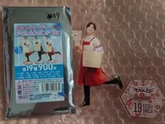 楽天イーグルス ホワイトデーアクリルスタンド お届けver. 荘司康誠のサムネイル