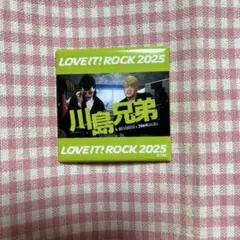 Item thumbnail for item ae792d17-ec05-4fa2-8267-83c1cdd3a162