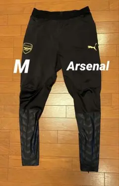 PUMA アーセナル ジャージ パンツ ブラック M - メルカリ