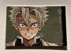 鬼滅の刃　柱展　ランダムキャンバスカード　不死川実弥