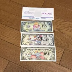Disney Dollars 3枚セット（1ドル、5ドル、10ドル） - メルカリ