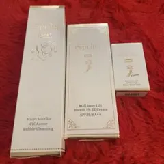 アンミカさんプロデュース シャンプー&トリートメントセット 大容量