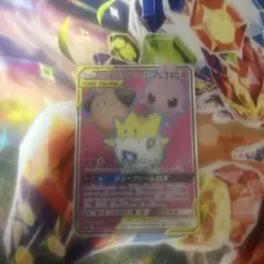 トゲピー&ピィ&ププリンGX SR SM12a TAG TEAM GXタッグオ… - メルカリ