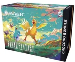 Item thumbnail for item ae7f36ab-bb57-4821-86f2-5756b41e0da1