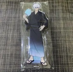 呪術廻戦 花やしきコラボ 五条悟 BIGアクリルスタンド 浴衣