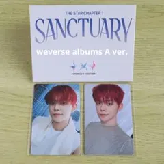 TXT アルバム SANCTUARY weverse albums ヨンジュン