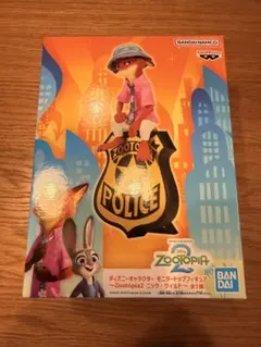 ズートピア2 ニック・ワイルド フィギュア