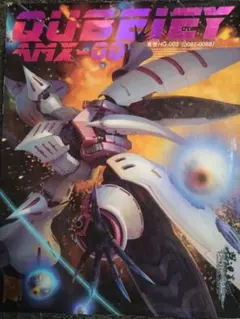 素組　海外製　1/144 HG キュベレイ　絶版 台座無し 素組 海外製 1/144 HG キュベレイ 絶版 台座無し - メルカリ