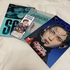 SHINee ファンクラブ会報 seek vol23,24,25