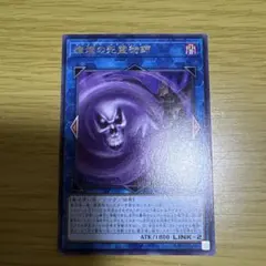 ガフ様 リクエスト 2点 まとめ商品