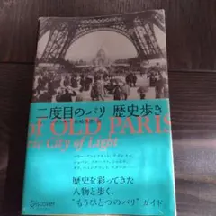 2026年最新】ジョン・バクスターの人気アイテム - メルカリ