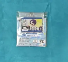 ブルーロック アクリルチャーム