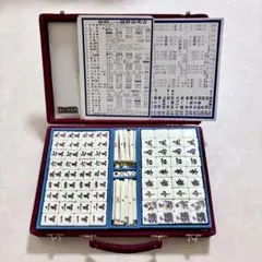 2026年最新】麻雀牌 レトロの人気アイテム - メルカリ