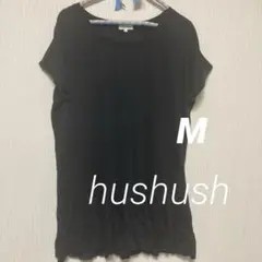 hushush チュニックのサムネイル