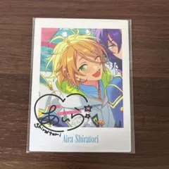 あんスタ アルカロイド 白鳥藍良 ぱしゃっつ 4点セットまとめ売り‼️ 2026年最新】白鳥藍良 ぱしゃっつの人気アイテム - メルカリ