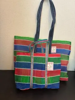 台湾漁師網バッグ 茄芷袋 2点セット 新品未使用 台北購入