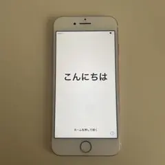 iPhone 7 Rose Gold 32GB SIMフリー（初期化済み）