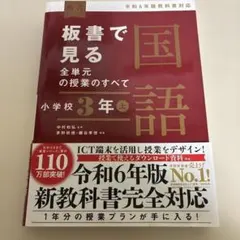 みーすけねこ様 リクエスト 4点 まとめ商品