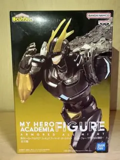 アーマード・オールマイト 僕のヒーローアカデミアフィギュア