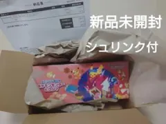 【新品シュリンク付】ポケモンカード　スぺシャルBOX ポケモンセンター ヒロシマ
