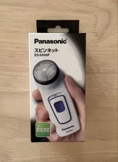 パナソニック シェーバー スピンネット リチウム ES6801P ポケット