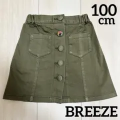 Item thumbnail for item d978e2aa-cf15-477e-b671-d2da929c8764