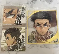 鬼滅の刃 柱展 コースター 悲鳴嶼行冥