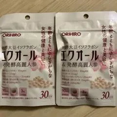 Item thumbnail for item 0bc1cd09-d806-4a08-aa0a-613980414d81