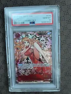 2026年最新】中国 ナミ psa10の人気アイテム - メルカリ