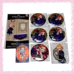 ツイステ ケイト 缶バッジ アクスタ まとめ売り