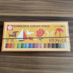 Item thumbnail for item 62749c4c-9f02-46cb-8e13-a5cc6d3d0fc0