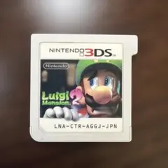 ルイージマンション2 3DS ソフト