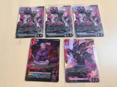 デジモンカード プルートモン ゾンビプルートモン パラレル 2枚セット