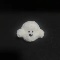 ビション・フリーぜ　　ぬいぐるみ　ブローチ　犬