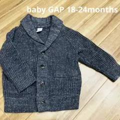 baby GAP グレー 厚手カーディガン 90