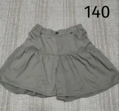 西松屋 キュロット 140 カーキ 春秋物 綿100