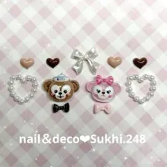 スピード発送！ダッフィー＆シェリーメイ　ネイルパーツ11個♡ No.248