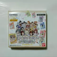 未開封1box　アイドルマスター スターリットシーズン カードコレクション