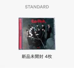 &TEAM Go in Blind 月狼 通常盤 新品未開封 4枚